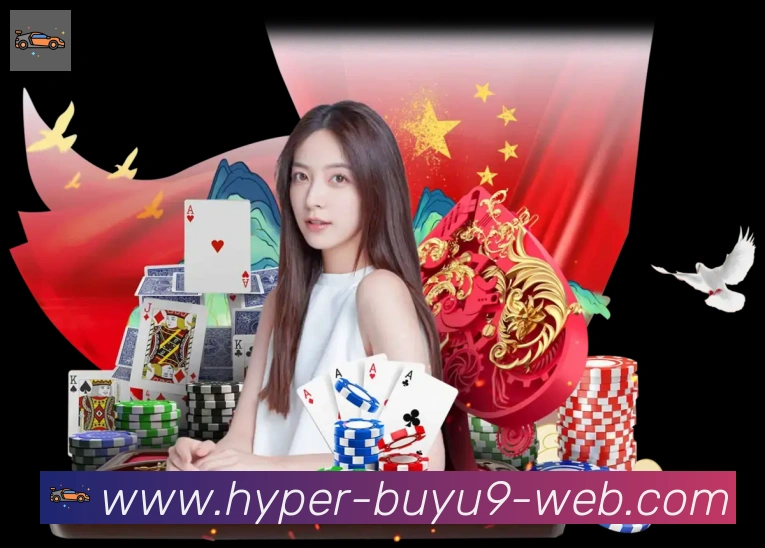 App功能展示图